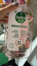 滴露（Dettol）香氛自然衣物消毒液杀菌48H留香洗衣除汗臭儿童玩具消毒水1L*4 实拍图