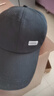 【热巴同款】加大棒球帽帽子男女大头围显脸小春夏字母百搭棒球帽 侧标-黑色 实拍图