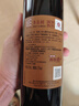 张裕多名利特选级赤霞珠干红葡萄酒整箱红酒圆筒礼盒装【热门商品】 实拍图
