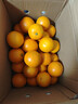 京鲜生 麻阳冰糖橙 净重8斤 单果60mm+  生鲜水果 源头直发包邮 实拍图