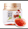 富爸爸切件泡菜1050g/瓶 韩式酸辣白菜泡菜 爽口下饭菜  实拍图