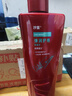 沙宣大红瓶弹润护卷750g强韧防断洗发水套装水卷发烫染洗发露男女 实拍图