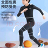 李宁（LI-NING）加绒儿童紧身衣训练服速干衣跑步运动套装篮足球男童秋冬滑雪打底 实拍图