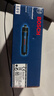 博世（BOSCH）电动螺丝刀/起子机GO3 家用安装数码维修 17件批头套装磁吸延长杆 晒单实拍图