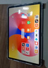 HUAWEI MatePad SE 11英寸2024款华为平板电脑高刷护眼大屏 影音娱乐学生学习平板8+128GB WiFi 星云灰 实拍图