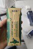 蒙牛特仑苏有机纯牛奶全脂梦幻盖250ml×10包地球日（4.0g蛋白） 实拍图