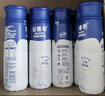 伊利安慕希高端原味常温酸牛奶230g*10瓶  礼盒装 9月底产 实拍图