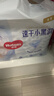 好奇（Huggies）金装拉拉裤XXL42片*2(15kg以上)尿不湿【速干不易红】 实拍图