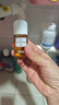 DHC 橄榄卸妆油30ml 温和脸部卸妆易乳化不油腻便携旅行装 实拍图