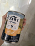滋益巅峰（ZIWI）狗罐头170g马鲛鱼羊肉味主食零食湿粮成犬幼犬通用 实拍图