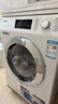 美诺（Miele）【小金刚ProMax】欧洲进口洗烘套装防敏感11KG洗衣机WCN691 C+10KG干衣机TCH791国家补贴 小金刚Pro Max套装11kg+ 10kg 实拍图