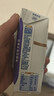 舒化0乳糖  高钙牛奶220ml*24盒 牛奶整箱京东自营 礼盒装 9月产 实拍图