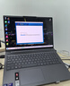 联想小新16/小新Pro16GT AI元启 2025新品可选补贴高性能轻薄笔记本电脑 学生手提办公本 标压酷睿 13代i5 24G 512G 标配｜小新16 16英寸大屏 实拍图