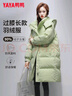 鸭鸭（YAYA）羽绒服女中长款冬季新款时尚休闲百搭可拆卸帽加厚防寒保暖外套XB 绿色 M (160) 实拍图