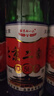 【口粮酒精选】北京二锅头清香型高度桶装瓶装泡药酒白酒 多度数 56度 500mL 1瓶 实拍图