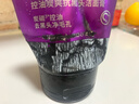 欧莱雅男士抗黑头洁面乳100ml*2套装控油祛痘去角质洗面奶护肤品新年 实拍图