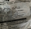 丰众食品新鲜速冻新西兰甜青豆2斤装 甜豌豆冷冻蔬菜沙拉轻食代餐豌豆粒 国产青豆2斤 实拍图