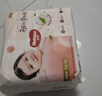 好奇（Huggies）铂金装小桃裤成长裤XL96片(12-17kg)加大号尿不湿【透爽散热】 实拍图