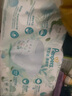 帮宝适超薄透气清新帮纸尿裤新生儿婴儿尿不湿尿片透氧Pro M54 实拍图