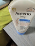 艾惟诺（Aveeno）艾维诺儿童面霜 秋冬多效护理润肤乳霜高保湿舒缓干痒红修护霜 实拍图