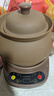 航方中药锅煎药壶中药壶紫砂全自动智能分体式养生壶电子无釉药罐熬药电砂锅家用煮炖药锅中药煲陶瓷器 【次日达】原矿紫砂 6.5L 壶-ZS-CZ+赤底座 实拍图