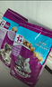 伟嘉猫粮成猫全价猫粮亮毛均衡营养10kg海洋鱼味夹心粮【原料透明】 实拍图
