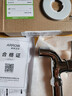 箭牌（ARROW）加长快开水龙头加厚黄铜拖把池卫生间阳台洗衣机单冷龙头水嘴 实拍图