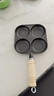 【大牌同款】章丘四孔铸铁煎蛋锅无涂层不易粘多功能早餐煎蛋锅 黑色17cm 铸铁四孔煎锅 实拍图