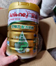 安怡（Anlene）中老年奶粉 金装益生菌800g*2罐礼盒  健骨因子新西兰进口奶源  实拍图