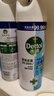 滴露（Dettol）消毒喷雾454ml鞋子除臭杀菌喷雾除臭喷雾厕所马桶消毒铃兰甲流感 实拍图