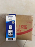 爱普生(EPSON)002系列原装墨水黑色(((适用L426X/L626X/L627X/L629X/L415X/L416X/L616X/L617X系列等) 实拍图