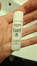 珂润（Curel）保湿滋润乳霜70g*2 护肤品补水保湿霜敏肌适用成毅代言新年礼物 实拍图