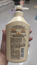 可悠然沐浴露大黄瓶550ml 美肌香氛滋润保湿 男女通用持久留香沐浴乳 实拍图