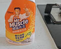 威猛先生（Mr Muscle） 油污清洁剂 455g+455g替换装 柑橘香 厨房重油污净 实拍图