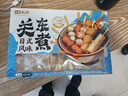 七鲜私厨关东煮400g 10串2汤火锅丸子食材速冻关东煮汤料烧烤麻辣烫竹轮 实拍图
