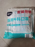 海氏海诺 一次性使用医用外科口罩100只 无菌三层防尘成人灭菌级防晒口罩 实拍图