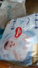 好奇（Huggies）金装纸尿裤NB80片(5kg以下)尿不湿【速干不易红】 实拍图