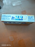 舒适达【抗敏防蛀】多效护理牙膏100g 护龈口腔护理 新旧包装随机发 实拍图