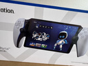 PlayStation 索尼（SONY）PS5 PlayStation 串流掌机Portal游戏机 白色 港版 实拍图