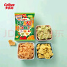 卡乐比（Calbee）薯片 心形蔬菜片55g 薯条 日本进口 办公室休闲解馋零食膨化食品 实拍图