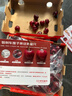 京鲜生 智利车厘子巨无霸3J级5斤礼盒果径约30-32mm水果礼盒 送卡尺 实拍图