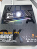 西部数据（WD）2TB移动固态硬盘2000MB/s P40高速NVMe随身便携PSSD外接手机PS5游戏Xbox笔记本mac电脑Type-c 实拍图