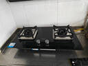 海尔（Haier）【咨询客服购升级款新品】燃气灶天然气 嵌入式台嵌两用双灶 5.2kw猛火64%高热效 燃气灶BE6可调节 实拍图