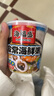海福盛方便速食粥懒人食品即食早餐宵夜营养冻干粥家常海鲜粥38g*6杯 实拍图