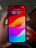 【24期免息】Apple iPhone 15 Pro 苹果15pro二手 国行全网通 5G双卡双待 原色钛金属【评价有礼】 【99新】256G 推荐【24期免息】每日仅需9元 购物无忧+三年质保 实拍图