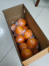 京觅秭归纽荷尔脐橙4.5斤单果190g+商超同款好货 甜橙子新鲜源头直发 实拍图
