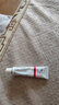 【原研进口】立思丁 夫西地酸乳膏 15g:0.3g/盒 实拍图