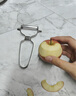 半物生活304不锈钢削皮刀水果刮皮刀削皮器刨皮刀刨子去皮刀刮皮器打皮刀 实拍图
