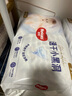 好奇（Huggies）金装拉拉裤L124片(9-14kg)尿不湿【速干不易红】 实拍图