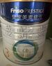 美素佳儿（Friso）皇家幼儿配方奶粉 3段（1-3岁幼儿适用）800g 乳铁蛋白 (新国标) 实拍图